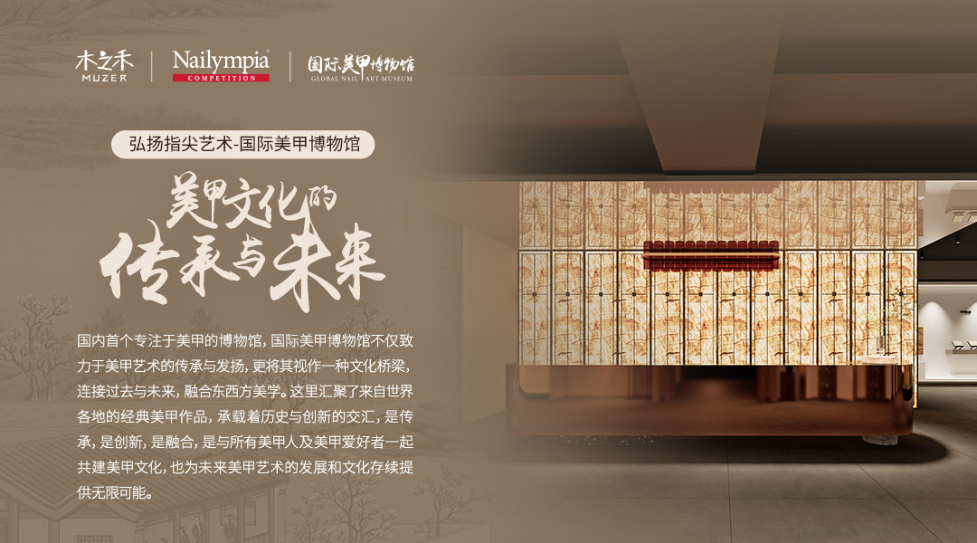 宣传图
